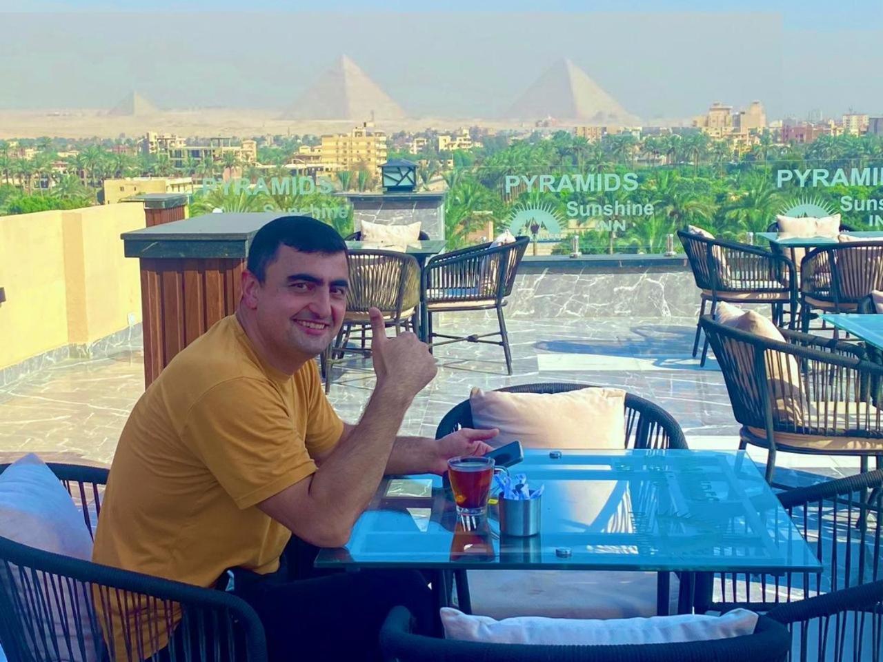 Pyramids Sunshine View Hotel Kafret el-Gabal Kültér fotó