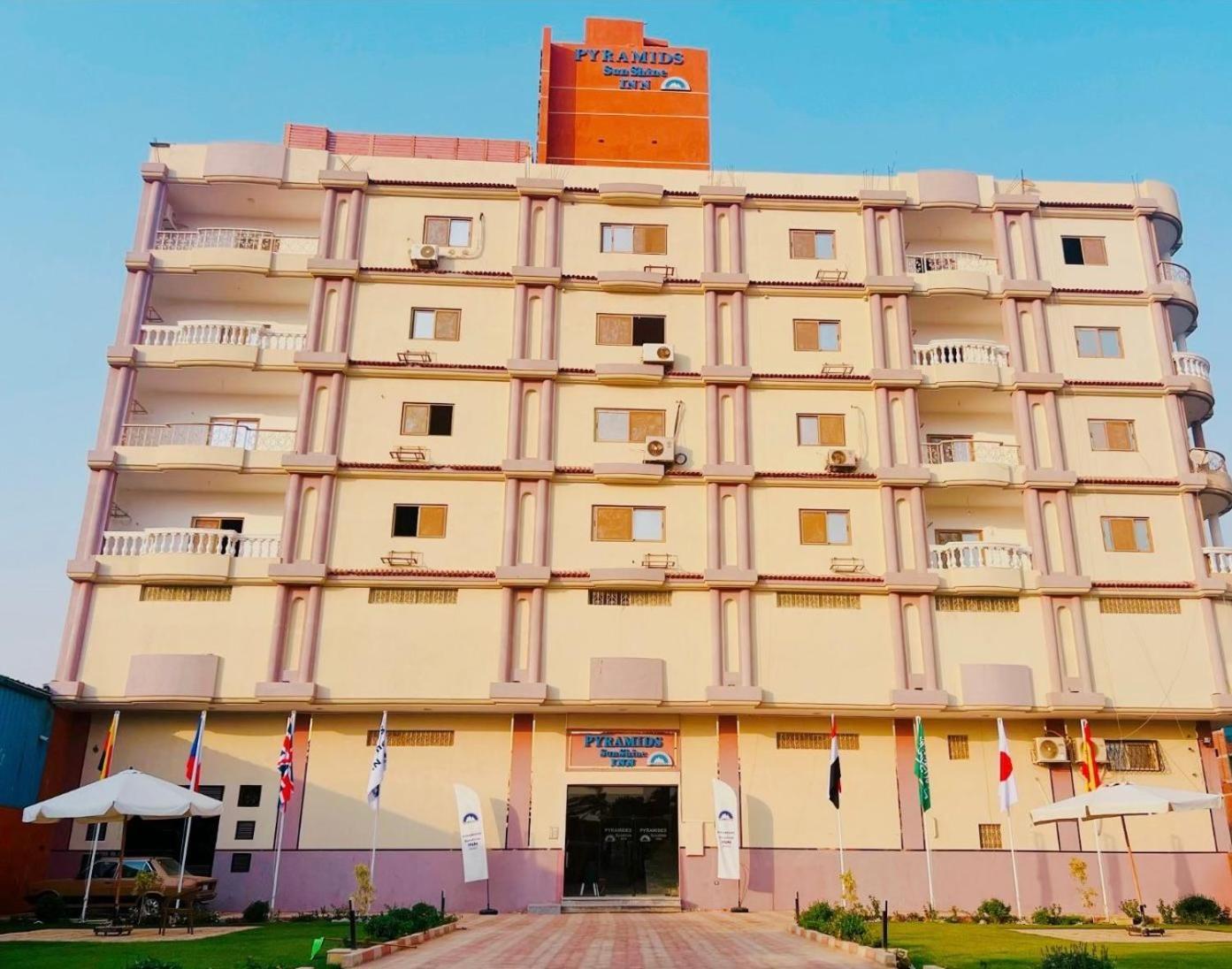 Pyramids Sunshine View Hotel Kafret el-Gabal Kültér fotó